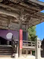 成相寺(京都府)