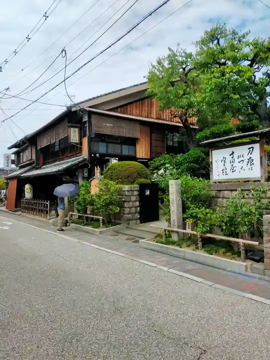 お登勢明神(京都府)