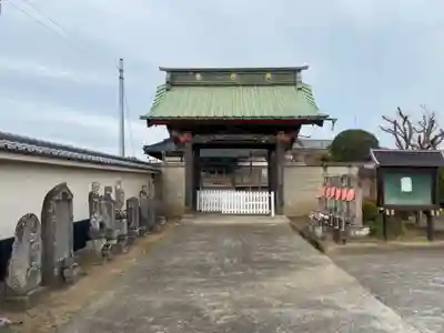 高輪寺の山門・神門