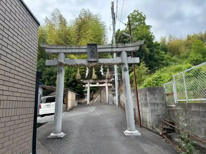 大祁於賀美神社(大阪府)