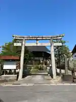 須衛都久神社(島根県)