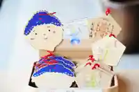 浄土寺(兵庫県)