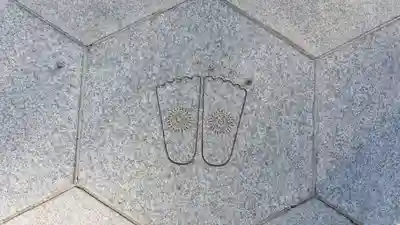 成相寺(京都府)