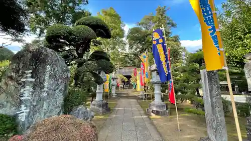 三寳寺(東京都)