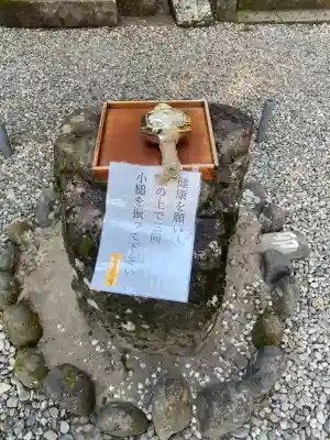 日光大室高龗神社(栃木県)