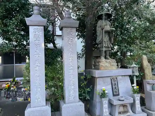 西福寺(東京都)