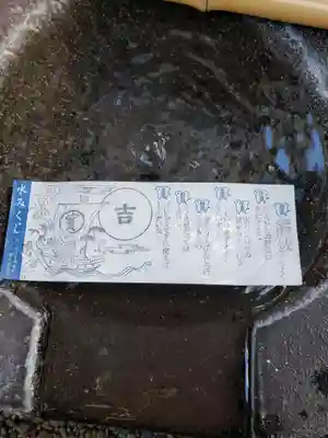 飯倉熊野神社(東京都)