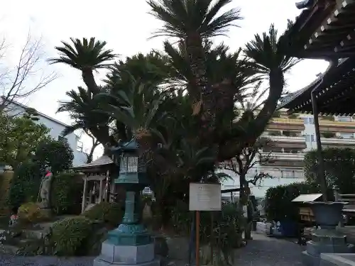 最誓寺のその他建物