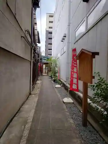 西光寺(京都府)