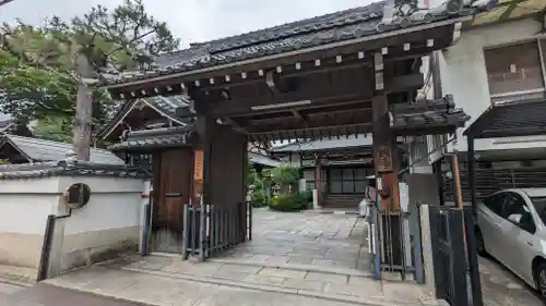 光明寺(京都府)