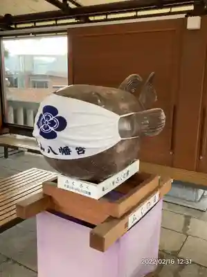 亀山八幡宮(山口県)