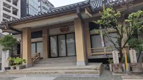 成正寺の本殿・本堂