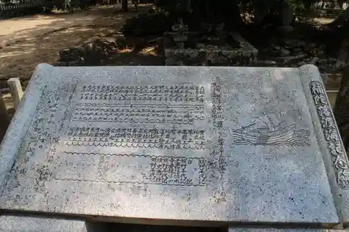 補陀洛山寺のその他建物