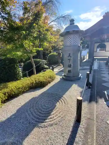 宝徳寺の建物その他