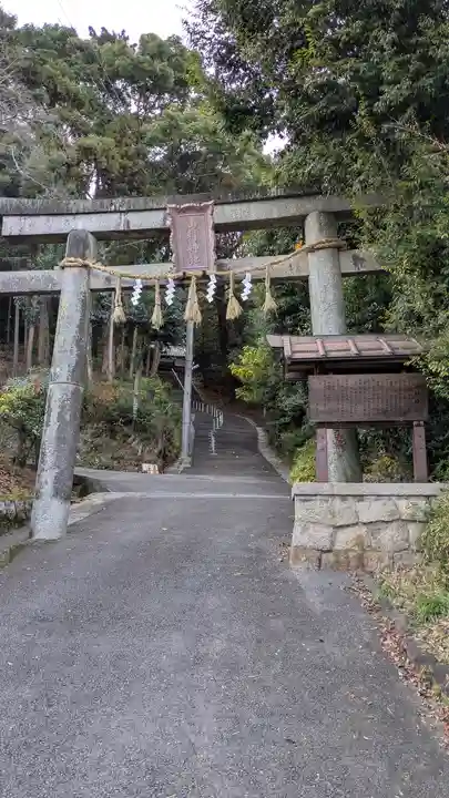 山科神社(京都府)
