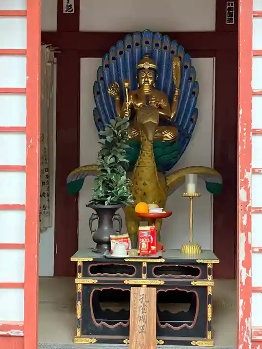 成相寺(京都府)