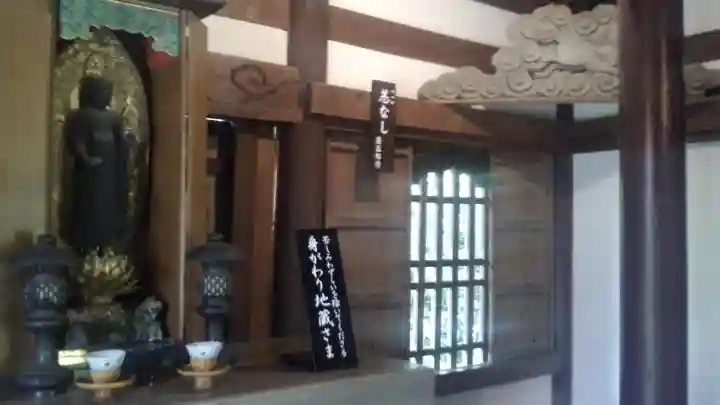 龍潭寺(静岡県)