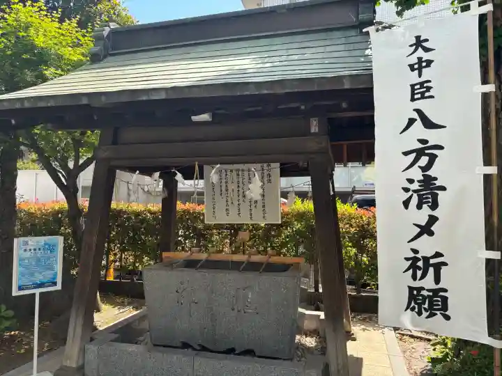 桜神宮の{uncategorized: "未分類", other: "その他", undefined: "問題あり", building: "その他建物", grave: "お墓", sacred_gate: "鳥居", guardian: "狛犬", statue: "像", buddha: "仏像", history: "歴史", nature: "自然", garden: "庭園", animal: "動物", pagoda: "塔", temizu: "手水舎", mountain_gate: "山門・神門", sanctuary: "本殿・本堂", subordinate: "末社・摂社", art: "芸術", scenery: "景色", jizo: "地蔵", ema: "絵馬", goshuin: "御朱印", omikuji: "おみくじ", items: "授与品その他", amulet: "お守り", goshuincho: "御朱印帳", eats: "食事", festival: "お祭り", votive_dance: "神楽", shichigosan: "七五三参", wedding: "結婚式", experience: "体験その他", initially: "初詣", around: "周辺", anti_infection: "感染症対策"}