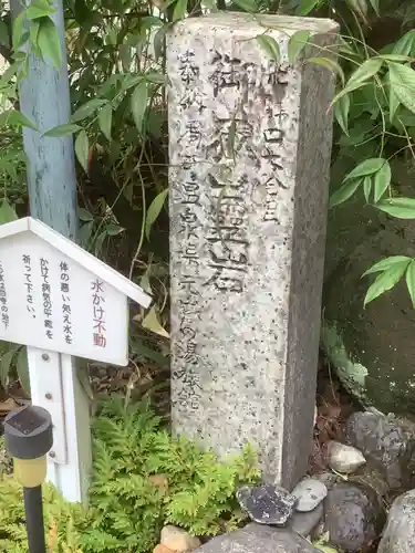 総持寺のその他建物