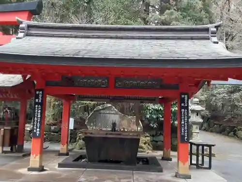 箱根神社の手水舎