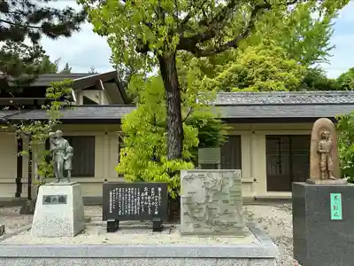 三重縣護國神社(三重県)