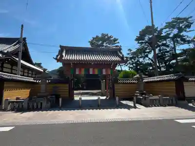 善通寺(香川県)