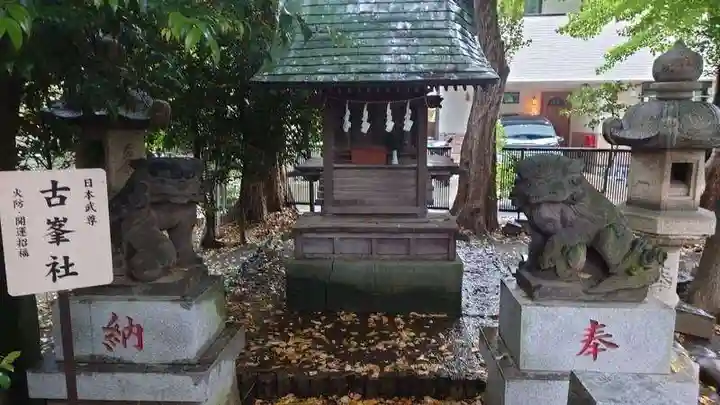 鳩ヶ谷氷川神社(埼玉県)