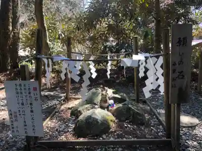 西照神社のその他建物