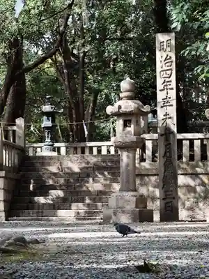 湊川神社(兵庫県)