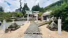 皇王神社(福井県)