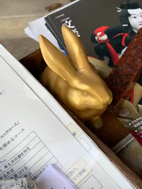 高津宮のその他建物