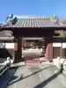 法玄寺(栃木県)