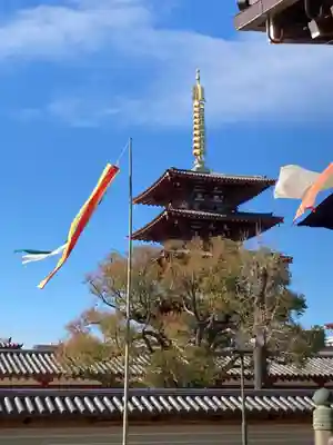 四天王寺のその他建物