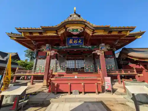 大杉神社(茨城県)
