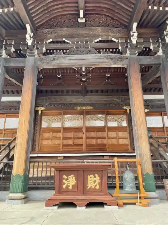 日乗院の{uncategorized: "未分類", other: "その他", undefined: "問題あり", building: "その他建物", grave: "お墓", sacred_gate: "鳥居", guardian: "狛犬", statue: "像", buddha: "仏像", history: "歴史", nature: "自然", garden: "庭園", animal: "動物", pagoda: "塔", temizu: "手水舎", mountain_gate: "山門・神門", sanctuary: "本殿・本堂", subordinate: "末社・摂社", art: "芸術", scenery: "景色", jizo: "地蔵", ema: "絵馬", goshuin: "御朱印", omikuji: "おみくじ", items: "授与品その他", amulet: "お守り", goshuincho: "御朱印帳", eats: "食事", festival: "お祭り", votive_dance: "神楽", shichigosan: "七五三参", wedding: "結婚式", experience: "体験その他", initially: "初詣", around: "周辺", anti_infection: "感染症対策"}