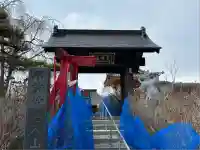 松源寺(群馬県)