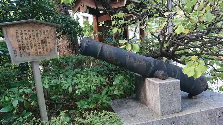 三宮神社のその他建物
