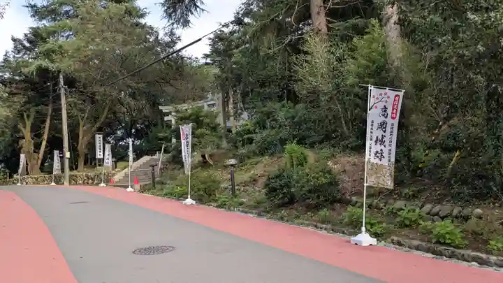 高岡市護国神社の景色