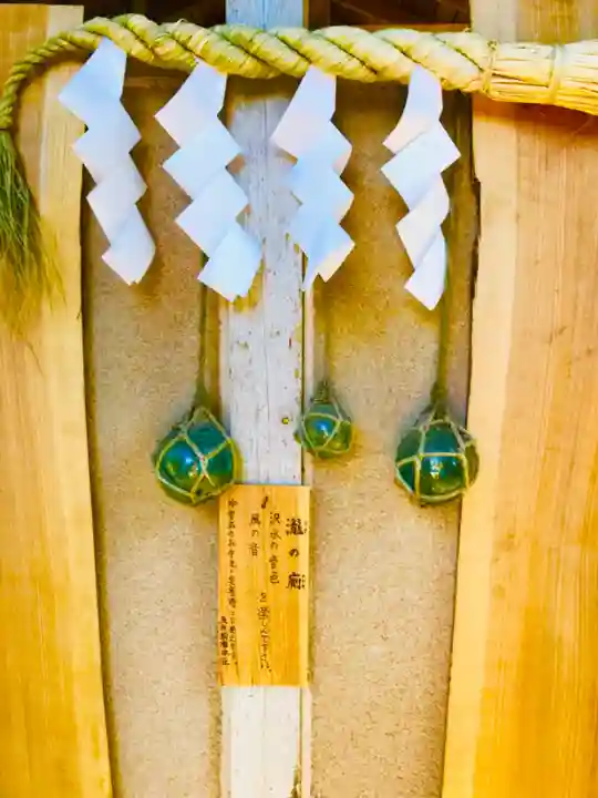 五所駒瀧神社のその他建物