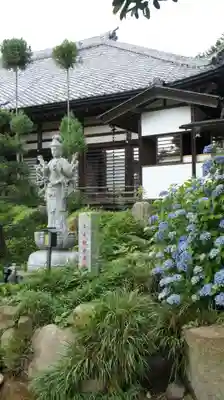 楽法寺（雨引観音）(茨城県)