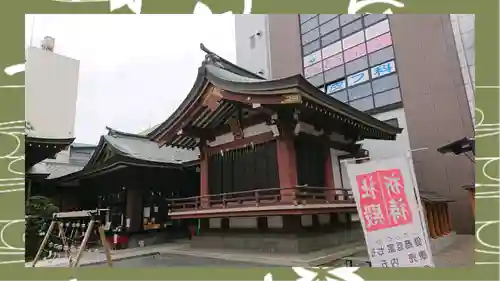 柏神社(千葉県)