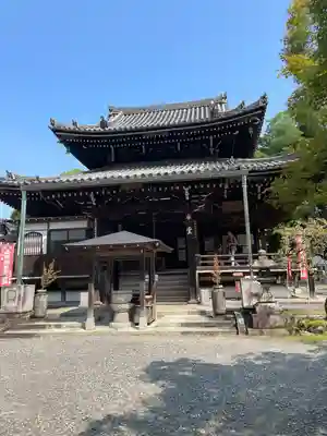 今熊野観音寺(京都府)