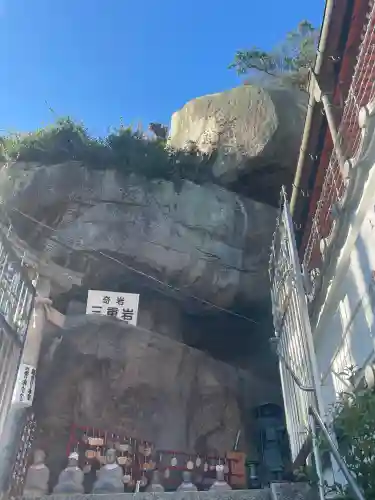 千光寺(広島県)