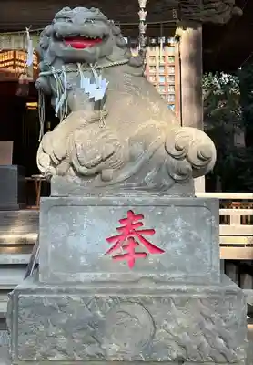 八幡神社(東京都)