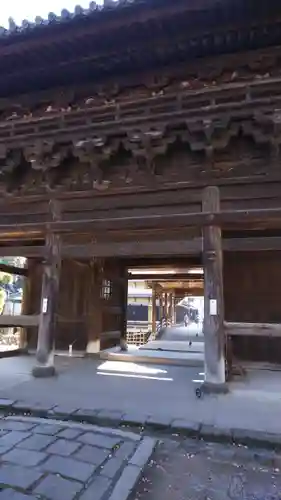 鑁阿寺の山門