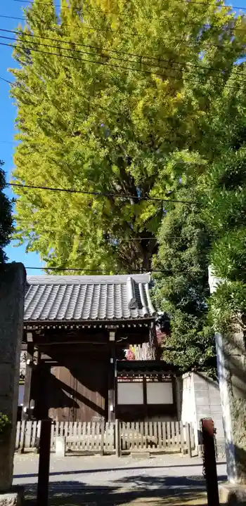 宝珠院(千葉県)