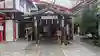 文子天満宮(京都府)