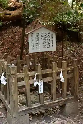 高千穂神社(宮崎県)