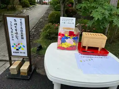 宝徳寺の建物その他