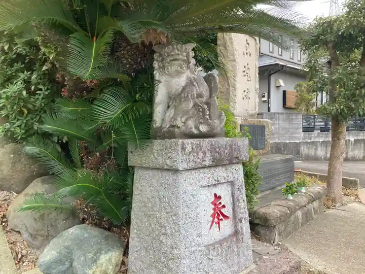 祖母神社(神奈川県)